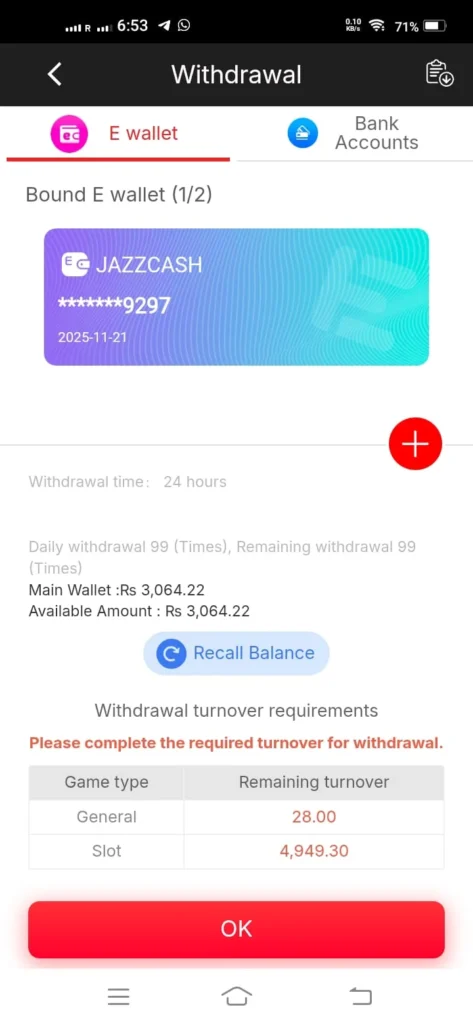 winrupees game withdrawal